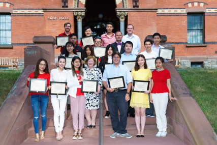 Graduates of 2016 Johnson Global Emerging Leaders Program